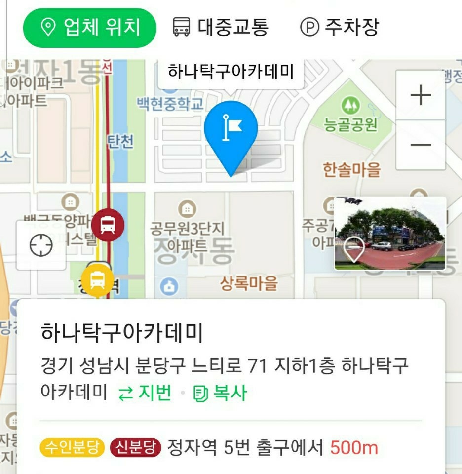 3555376255_8DeMjCJ3_7d71a778b7db6ba1e7b8148d3d7185666cd83638.jpg 이미지크게보기